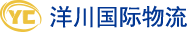 洋川（广东）供应链管理有限公司