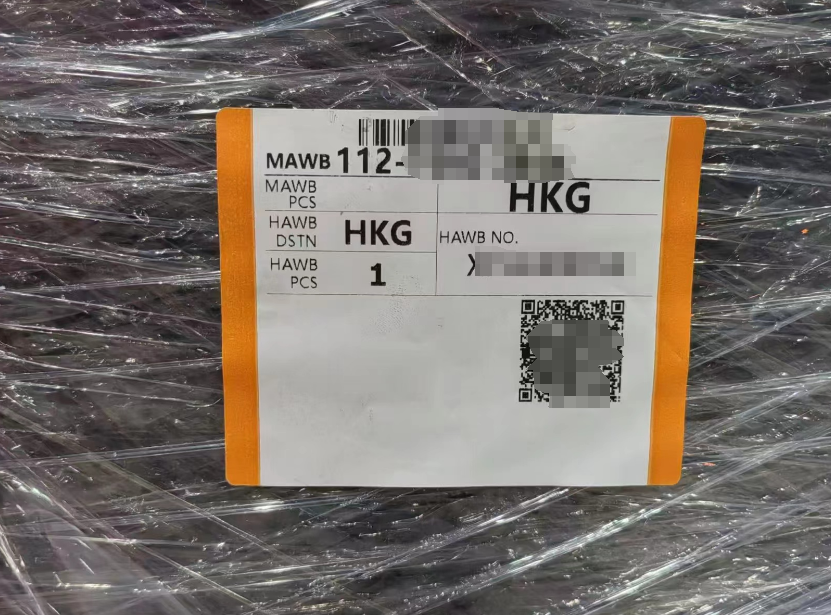 进出口关务服务