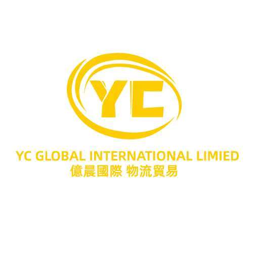 【转载海关总署】海关总署公告2025年第203号(关于内地供港冰鲜禽肉、冷冻禽肉和冰鲜猪肉检验检疫要求的公告)